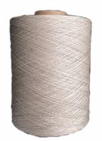 Нить MERINOS Россия 2351, 0,21*0,25, BEIGE 3 кг