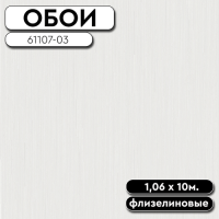 800