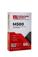 .Цемент M500 (маркировка 42,5Н) 50кг Азия цемент (г.Пенза)