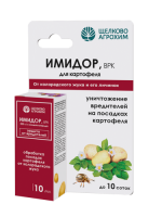 Средство от вредителей Жукобой (Имидор от колорад.жука) амп 10 мл (Щелково Агрохим)
