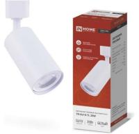 Светильник трековый под лампу TR-GU10-TL 2RW GU10 230В белый серии TOP-LINE