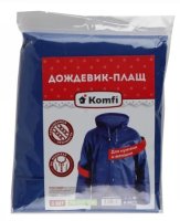Плащ-дождевик EVA универсальный размер (синий)//Komfi