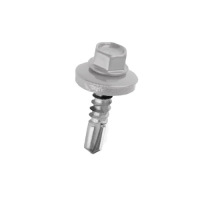 5,5 25 Саморез кровельный  RAL9003 белый (по металлу) (уп.250шт)