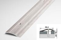 Профиль разноуровневый ПР 02.900.106