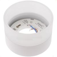 Светильник General спот под лампу GX53 90(80)x60 Маяк белый GWL-GX53-M-IP20 661351