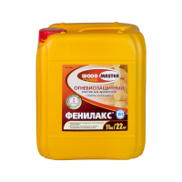 Фенилакс огнебиозащитный пропиточный состав 10л Wood Master