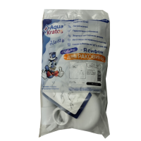 C0810 Сифон для раковины 1 1 2х40 под стир.маш, плоский выпуск, с отводом с м, гт 40х40 50 винт 60мм