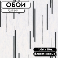Обои ГТ на флизе 72198-14 Furin 1,06 10м Палитра Style (6)