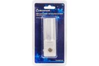 Светильник-ночник LM-NL-03-S 1W c фотосенсером Включай