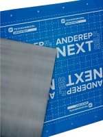 Подкладочный ковер ANDER NEXT SELF (25м.кв)
