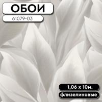 600
