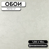 РАМКА ДЛЯ ОБОЕВ