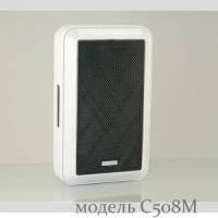 Звонок сетевой С508М "МЕЛОДИКА"  электромеханический проводной, б/кнопки