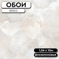 Обои ГТ на флизе 88802 ROSE Злата фон 1,06 10м VICTORIA STENOVA