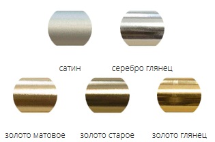 палитра