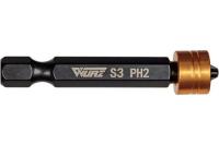 Бита PH2 50мм с магнитным держателем Wurz