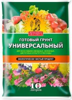 Грунт "САМ СЕБЕ АГРОНОМ" универсальный 10 л