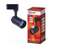 Светильник Трековый Светодиодный TR-07-TL 15Вт 4000К 1500Лм IP40 24 Градуса Черный Серии TOP-LINE IN