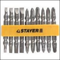 Набор БИТ двусторонних, 10пр.