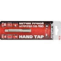 Метчик ручной универсальный Matrix M8 1,25