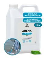 Средство для пола и поверхностей нейтральное "Arena" 5л//GRASS