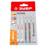 Набор полотен для э лобзиков с EU-хвостовиком ЗУБР