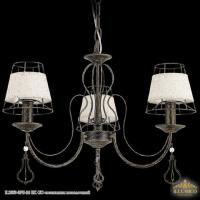 Светильник потолочный IL2353-3PB-26 BK GD