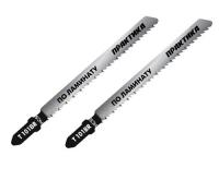 Пилки для лобзика по ламинату 100 75мм T101BR, обратный зуб, HCS (2шт.)  ПРАКТИКА