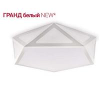 Светильник настенно-потолочный LED LUXE  ГРАНД  белый 80Вт НББД-RC-Р-1 (500 480 110мм) с ДУ TANGO