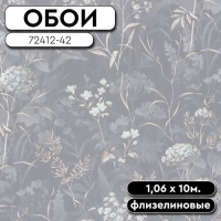 Обои ГТ на флизе 72412-42 Eco Style 1,06 10м Палитра Style (8)