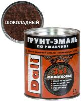 Грунт-эмаль по ржавчине  молотковая  Шоколадная 2л  DALI Рогнеда