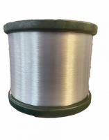 Леска синтетическая 4,6 кг MS-01 - Прозрачная