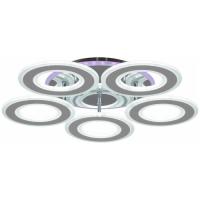 Люстра светодиодная потолочная 20535-0.3-5+1 CR