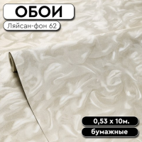 РАМКА ДЛЯ ОБОЕВ
