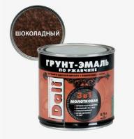 Грунт-эмаль по ржавчине молотковая Шоколадная 0,75л  DALI Рогнеда