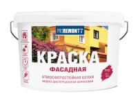 PROREMONT Краска фасадная белая 3 кг