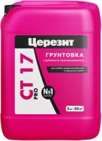 Грунтовка Ceresit CT17 5 л.