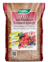 Удобрение для Ягодных и Плодовых культур 1 кг ОМУ (БХЗ)