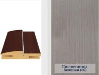 Стойка дверная ЗАХАРОВСКИЕ ДВЕРИ 80 *37 тип 11-60