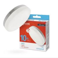 Лампа светодиодная LED-GX53-VC 10Вт 230В 6500К 950Лм IN HOME