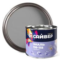 Эмаль ПФ-115 св. серая 1,8 кг  САЙВЕР