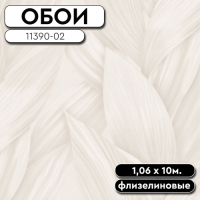 Обои ГТ на флизе 11390-02 Оазис 1,06*10м OVK (6)