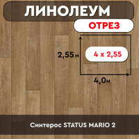 РАМКА ДЛЯ ЛИНОЛЕУМА