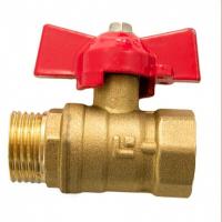 Кран шаровой Ci 11Б27п1 г ш бабочка ф15