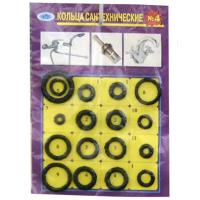 Комплект прокладок №4