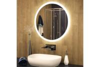 Зеркало MIXLINE Мия D700 (сенсорный выкл.светодиодная подсветка)