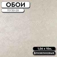 РАМКА ДЛЯ ОБОЕВ