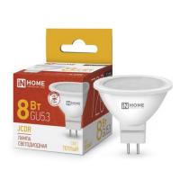 Лампа светодиодная LED-JCDR-VC 8Вт 230В GU5.3 3000К 720Лм IN HOME