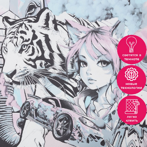 Обои ГТ на флизе 72283-15 Anime 1,06*10м H.COLOR (8)