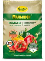 Удобрение для Томатов 1 кг Малышок (ФАСКО) 